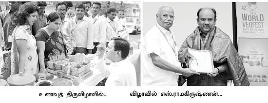 செந்நெல்...
