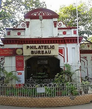 காணாமல் போன தியேட்டர்கள் (மெட்ராஸ் நல்ல மெட்ராஸ்-9)