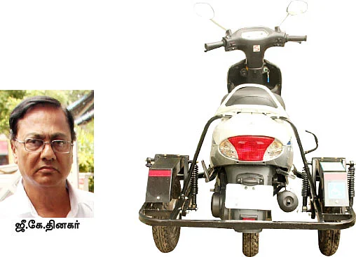 மாற்றுத்திறனாளிகள் பைக் வாங்க என்ன செய்ய வேண்டும்?