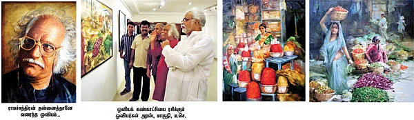 அண்ணன் இட்ட ஆணை!