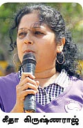 உடலினை உறுதி செய்!