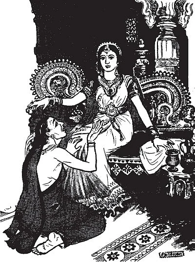 அருட்களஞ்சியம்