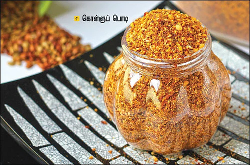 சுவைக்கத் தூண்டும் சூப்பர் பொடி வகைகள்!