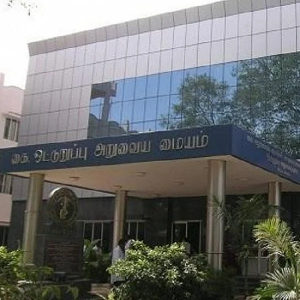 ஸ்டான்லி மருத்துவமனையில் செயல்பட இருக்கிறது ரூ. 6 கோடி மதிப்புள்ள அதிநவீன கதிரியக்க இயந்திரம்!
