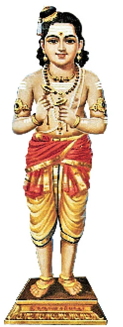 நவகிரக தோஷங்களை நீக்கும் கோளறு பதிகம்