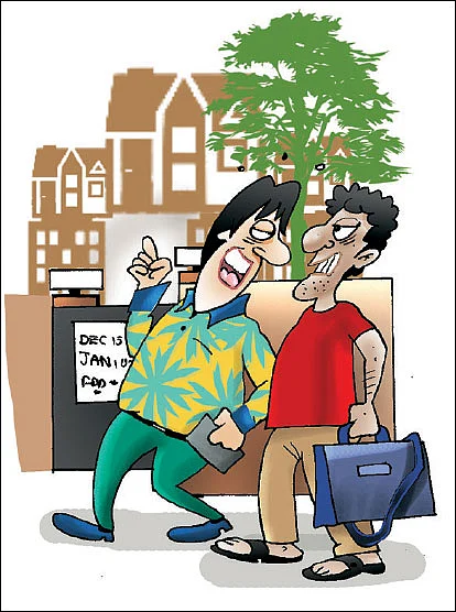 ஜோக்ஸ் - 1