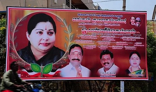 அலப்பறை போஸ்டர்கள்...அடேங்கப்பா படங்கள்...ஜெ. உத்தரவை கண்டுகொள்ளாத அ.தி.மு.க.வினர்!