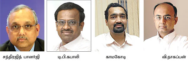 ஆர்பிஐ வட்டி குறைப்பு...யாருக்கு என்ன லாபம்?