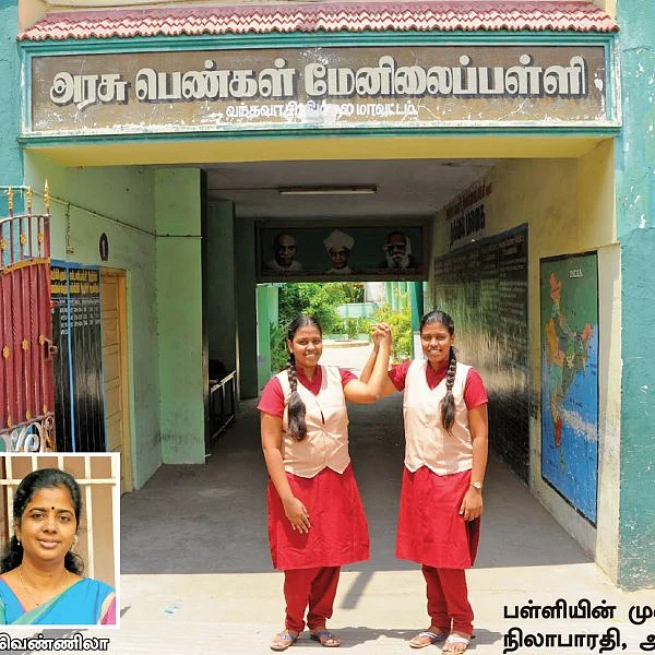 முன்னெடுத்த பெற்றோர்கள்... வென்றெடுத்த வாரிசுகள்!