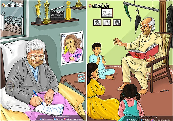 எப்படி இருந்த இவங்க...