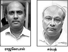ரியல் எஸ்டேட் தொழிலுக்கு தள்ளாட்டமா?