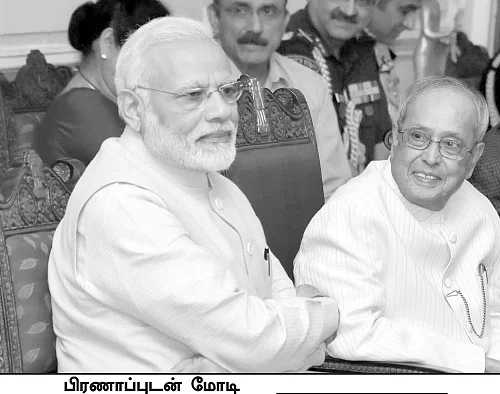 கழுகார் பதில்கள்!