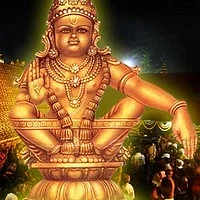 சபரிமலை ஐயப்பன்