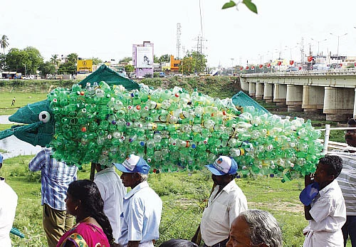 குரு மரியாதை