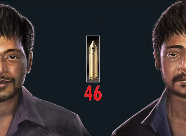 வட்டியும் முதலும் - 46