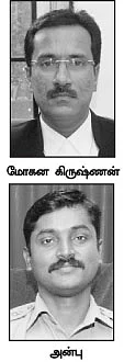 எப்படி இருக்கிறது உயர் நீதிமன்றப் பாதுகாப்பு?