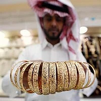 தங்கமா வாங்கி குவிக்கிறாங்க... ஆனந்தத்தில் அரசு ஊழியர்கள்!