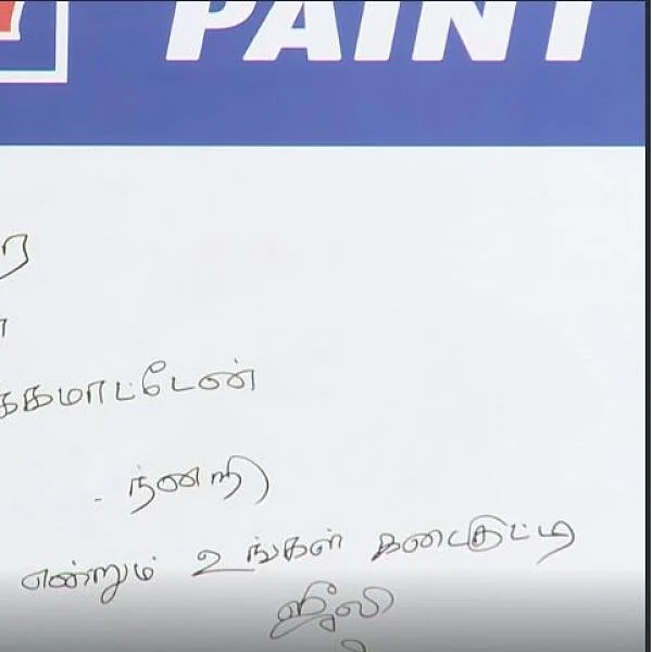 ஜூலி, காயத்ரி, ஆரவ்... கமல் விசாரணையில் உணர்ந்தது என்ன? - பிக்பாஸ் வீட்டில் நடந்தது என்ன? (42-ம் நாள்) #BiggBossTamilUpdate