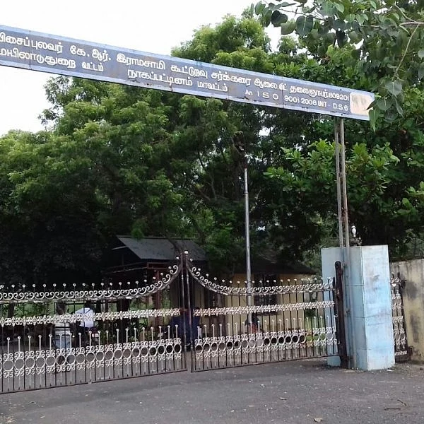 `எம்.ஜி.ஆர். நூற்றாண்டு விழா நடத்தும் அரசு அவர் ஆரம்பித்த ஆலையை மூடலாமா?' - ஊழியர்கள் குமுறல்