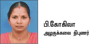 சம்மர் ப்யூட்டி டிப்ஸ் - பின்பற்ற வேண்டியதும் தவிர்க்க வேண்டியதும்
