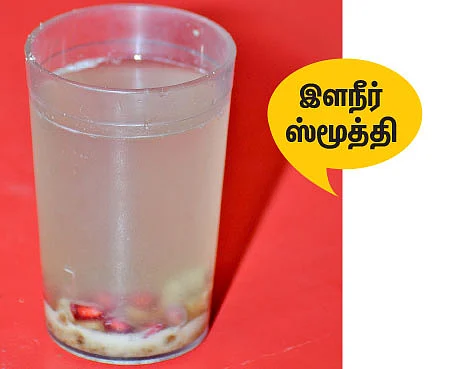 குட்டீஸ்-16 ஹெல்த்தி ரெசிப்பி!