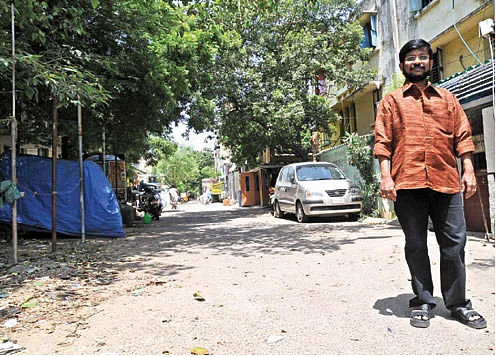 என் ஊர்!