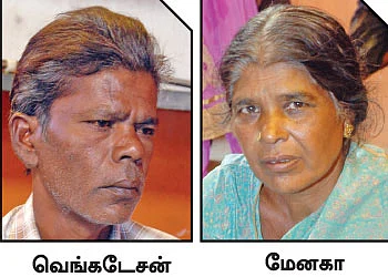 காவு வாங்கும் விண்கல் - பீதியில் வேலூர் மாவட்டம்!