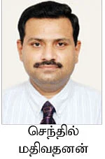 பெண் குழந்தையின் எதிர்காலத்துக்கு எதில் முதலீடு செய்யலாம்?