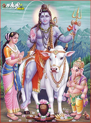 பதினாறும் பெற்று பெருவாழ்வு வாழ... கௌரி தரிசனம்