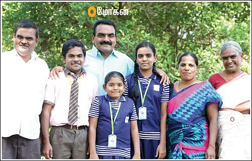 வாசகர் மெகா தேர்தல் போட்டி - 2016 முடிவுகள்