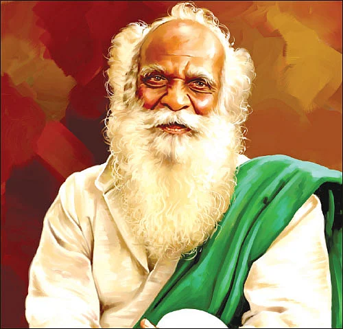 தண்டோரா