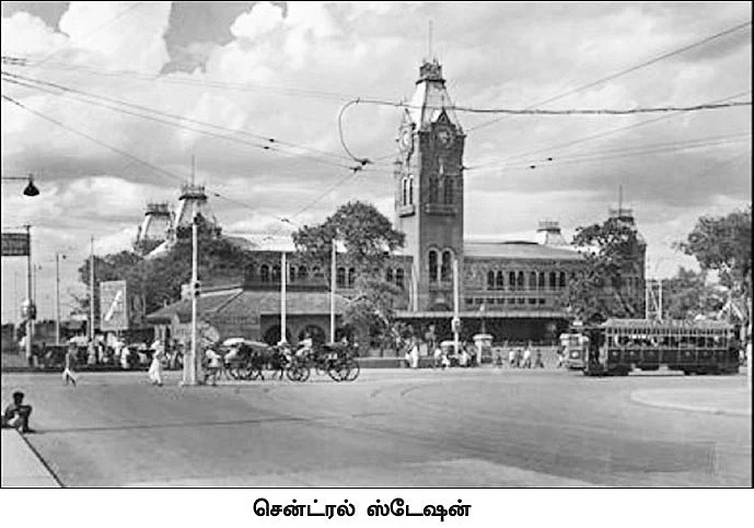 சென்னை டே 2018 - இன்ஃபோ புக்