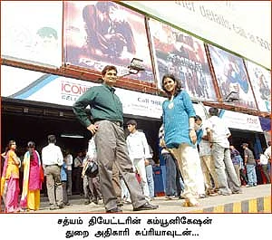 ‘மூளை’தனம் - ‘கவின் கேர்’ ரங்கநாதன்