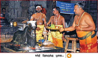திருப்பட்டூர் அற்புதங்கள்!