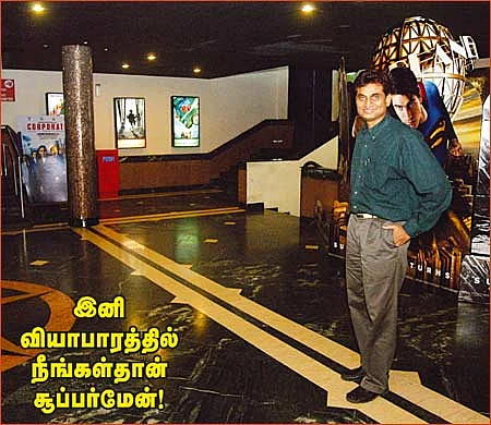 ‘மூளை’தனம் - ‘கவின் கேர்’ ரங்கநாதன்