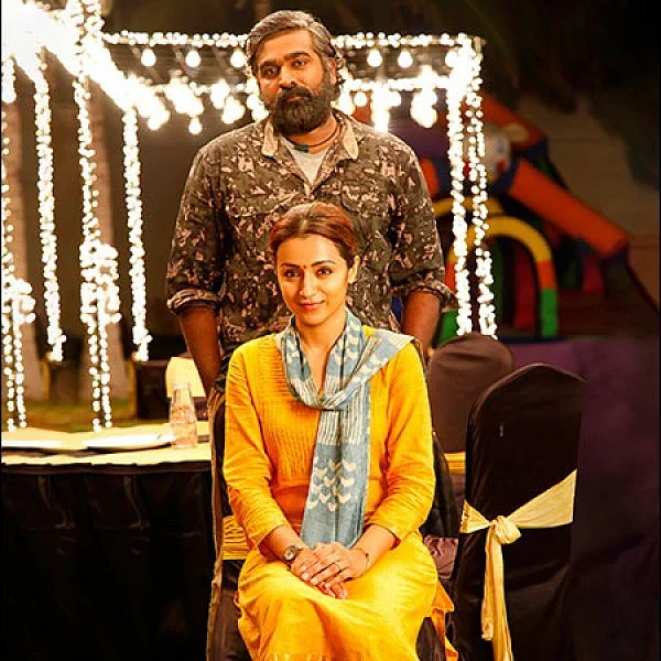 `96-ல் த்ரிஷாவுக்கு மஞ்சள் குர்தி ஏன்?!’ - டிஸைனர் சுபஸ்ரீ ஷேரிங்ஸ்