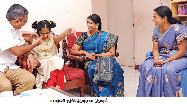 ஆசை - ஜகத்காரணி... பூரணி... யாழினி!