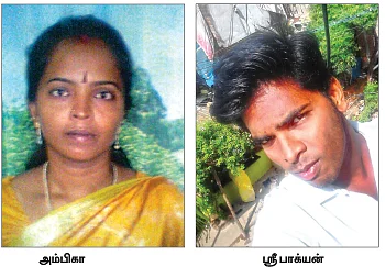 அப்பாவிகளைத் தாக்கிய போலீஸார்... - அதிரடி தீர்ப்பளித்த மனித உரிமைகள் ஆணையம்!