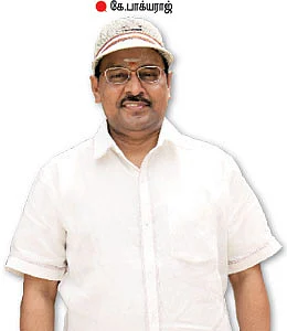 என் ஊர்!