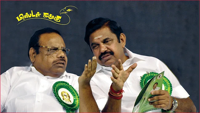 மிஸ்டர் கழுகு: பொங்கலுக்குள் இடைத்தேர்தல்... ஆளும் கட்சி சீக்ரெட் பிளான்!