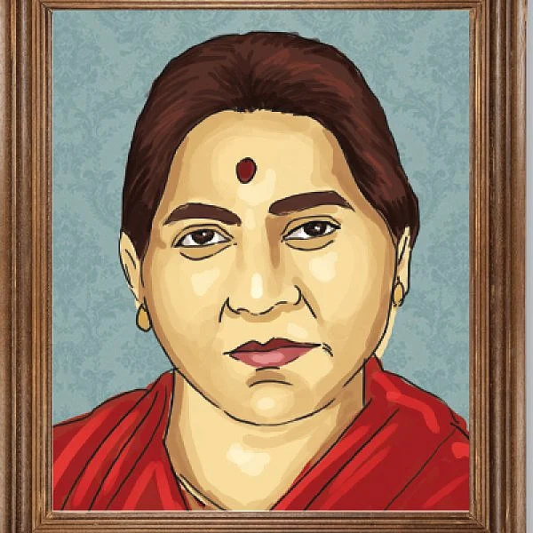 முதல் பெண்கள்! - மதராஸ் மாகாணத்தின் முதல் பெண் அமைச்சர் - ருக்மிணி லட்சுமிபதி
