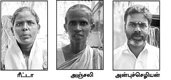 பயமுறுத்தும் பாம்புகள்... ரத்தம் உறிஞ்சும் அட்டைகள்!