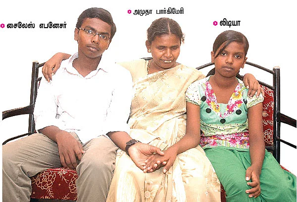 அன்புக்கு அமுதா என்று பேர்!