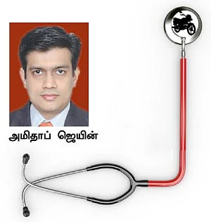 ''இன்ஷூரன்ஸ் பேப்பரை எடுங்க!''