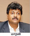 வளர்ச்சிக்கு உதவும் தகவல் தொழில்நுட்பம்!