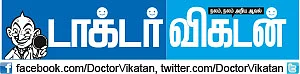 உணவு நல்லது வேண்டும்!