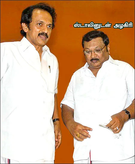 கழுகார் பதில்கள்