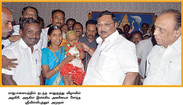 மிஸ்டர் கழுகு: ''தலைவருக்காகப் பார்க்கிறேன், இல்லென்னா.. கட்சியை உடைச்சிருப்பேன்!''