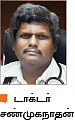 ஹை ஹீல்ஸ்...ஜாக்கிரதை!