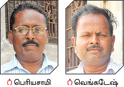 விவசாயிக்கு மரியாதை...!